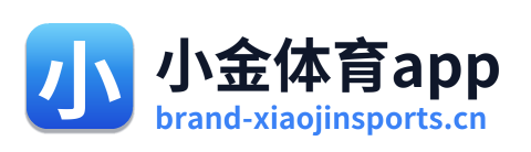 小金体育app